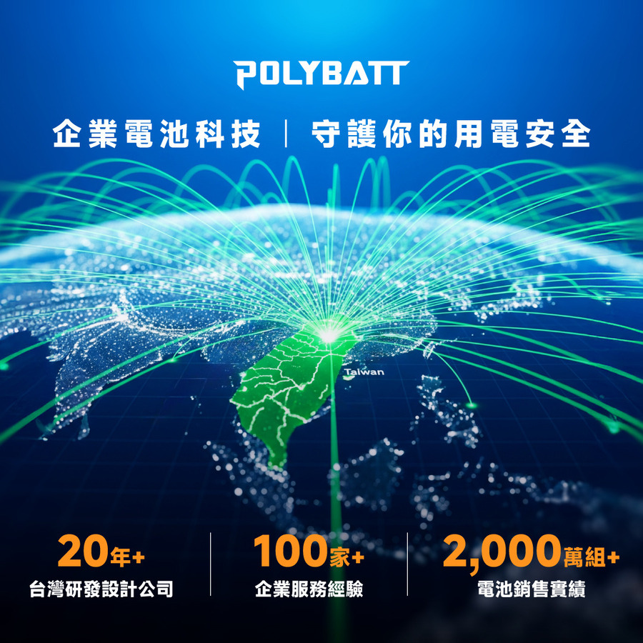 圖片介紹 圖片介紹