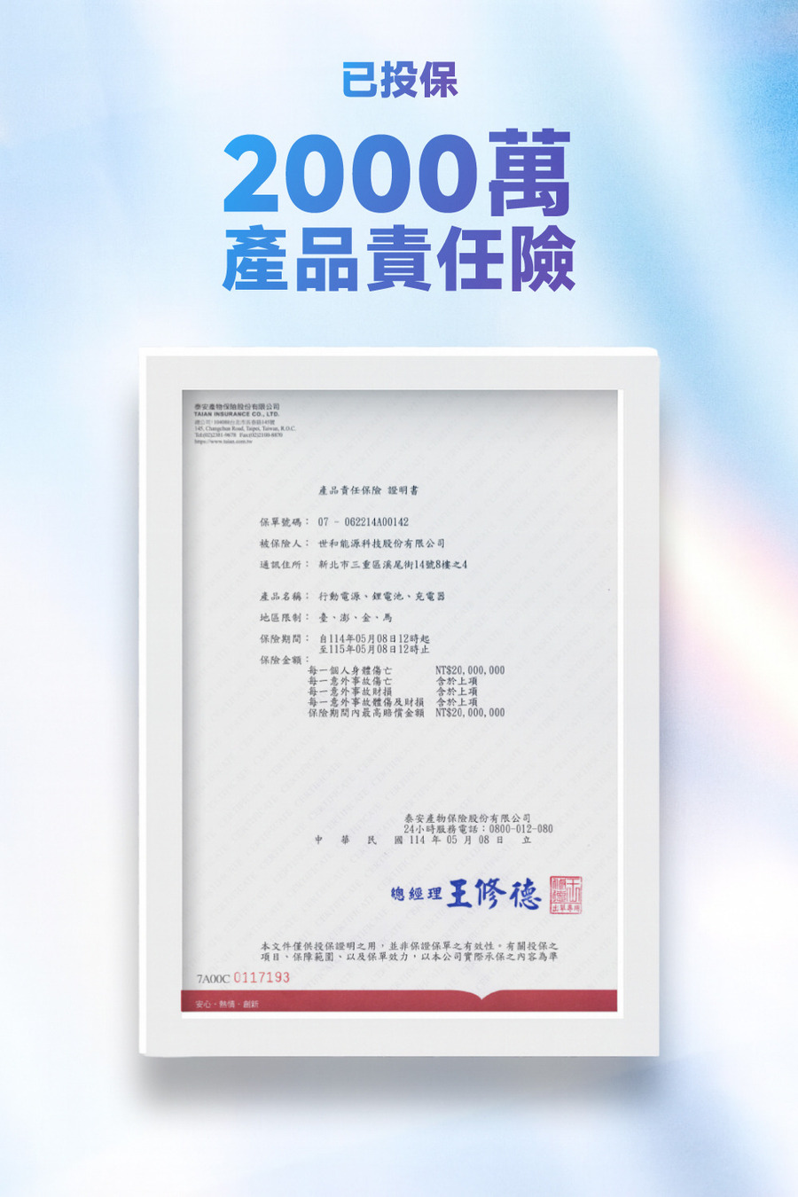 圖片介紹 圖片介紹