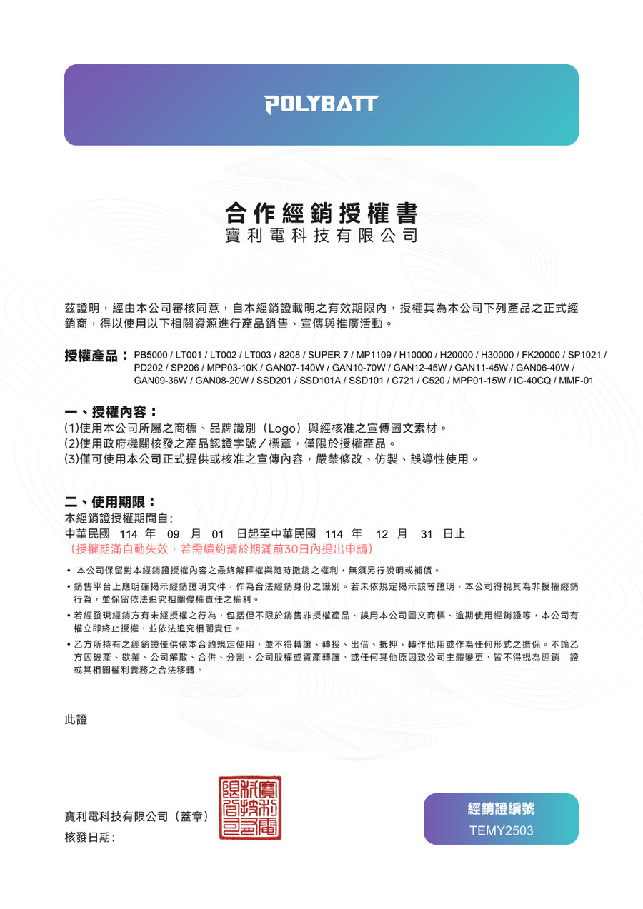 圖片介紹 圖片介紹