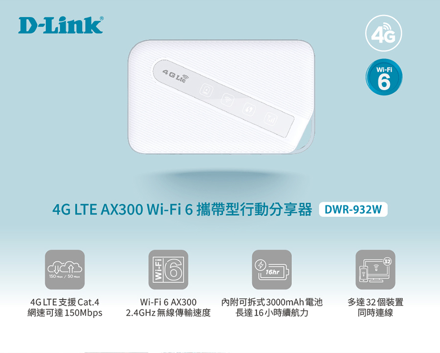 圖片介紹 圖片介紹