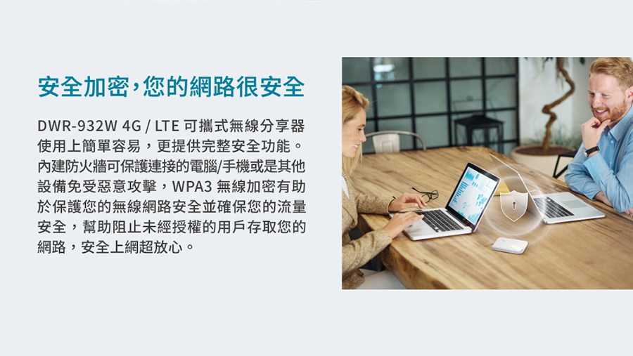 圖片介紹 圖片介紹