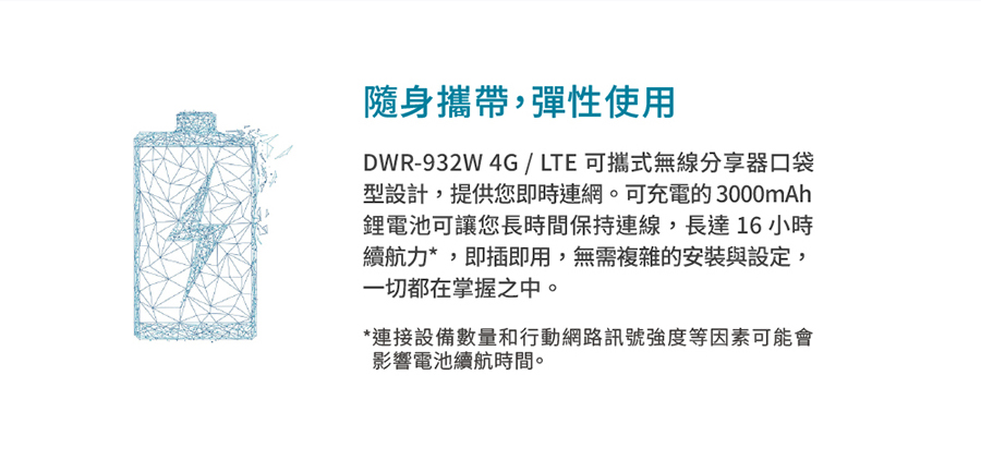 圖片介紹 圖片介紹