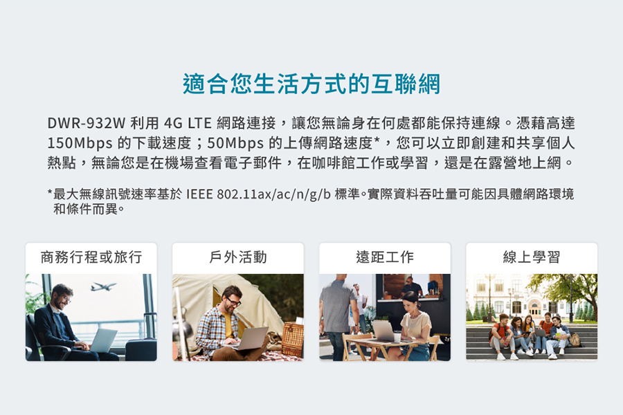 圖片介紹 圖片介紹