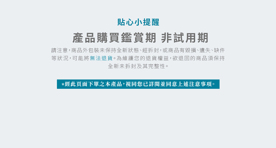 圖片介紹 圖片介紹