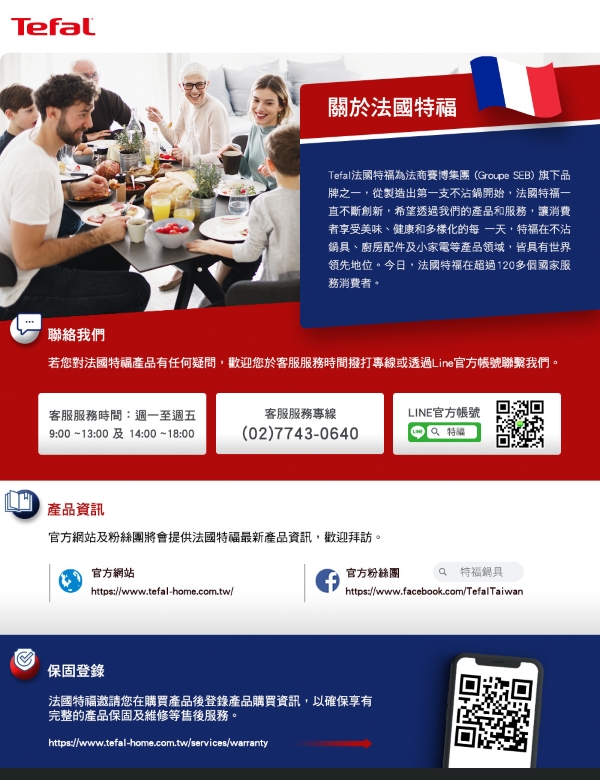 圖片介紹 圖片介紹