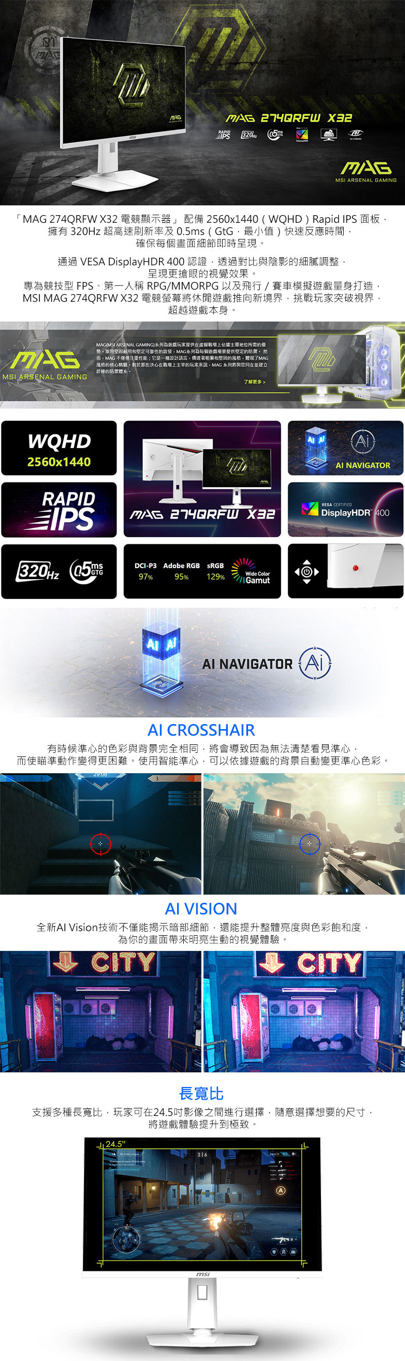 圖片介紹 圖片介紹