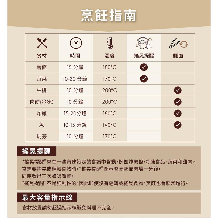 圖片介紹 圖片介紹