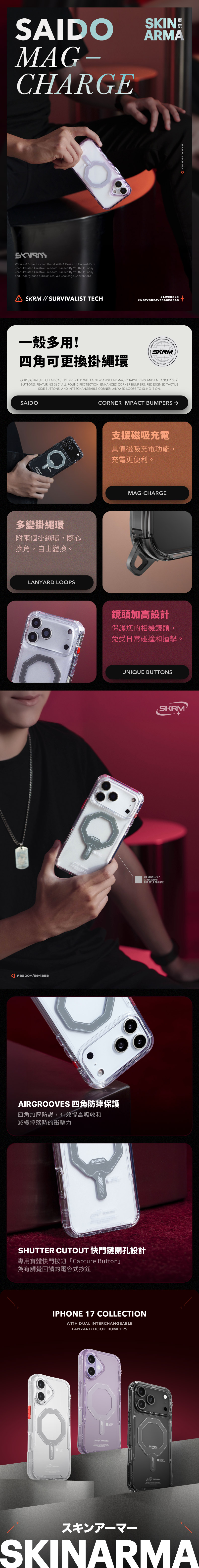 圖片介紹 圖片介紹