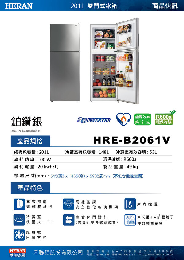 圖片介紹 圖片介紹