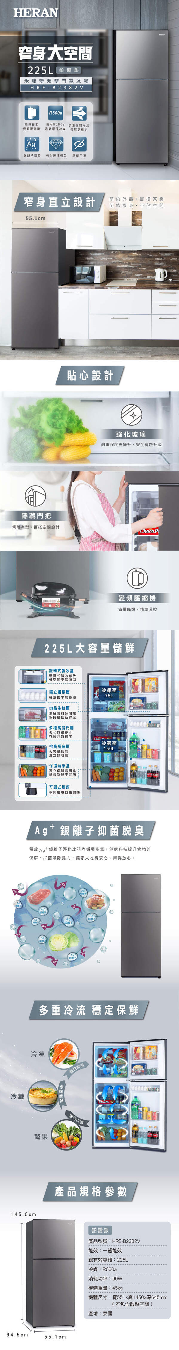 圖片介紹 圖片介紹