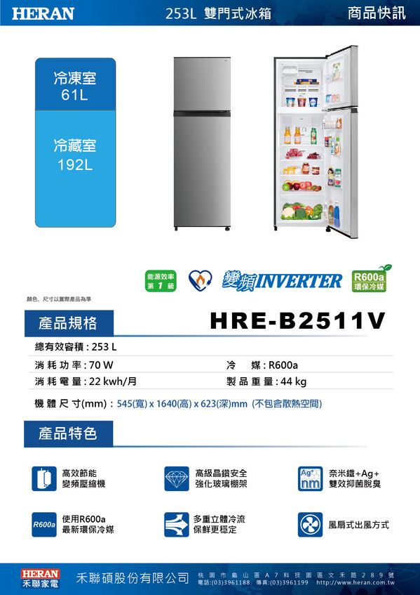 圖片介紹 圖片介紹