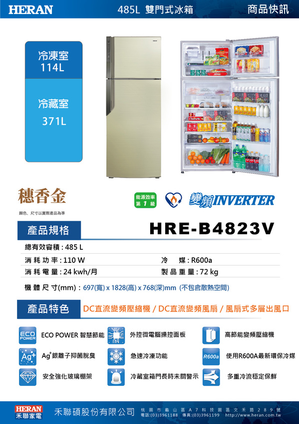 圖片介紹 圖片介紹