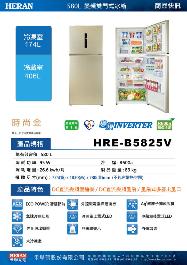 圖片介紹 圖片介紹