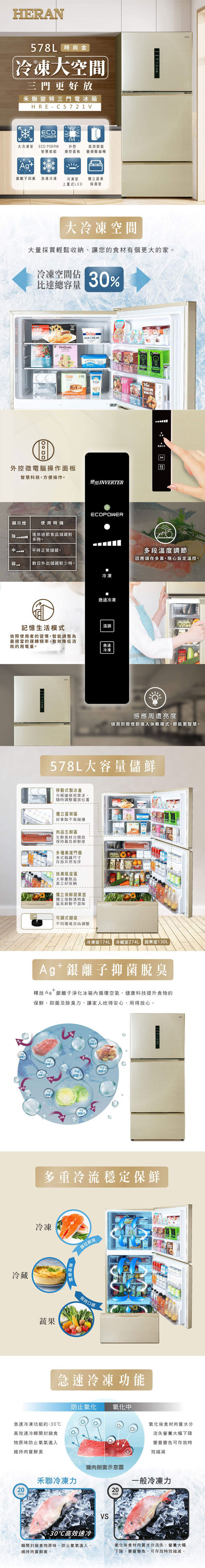 圖片介紹 圖片介紹