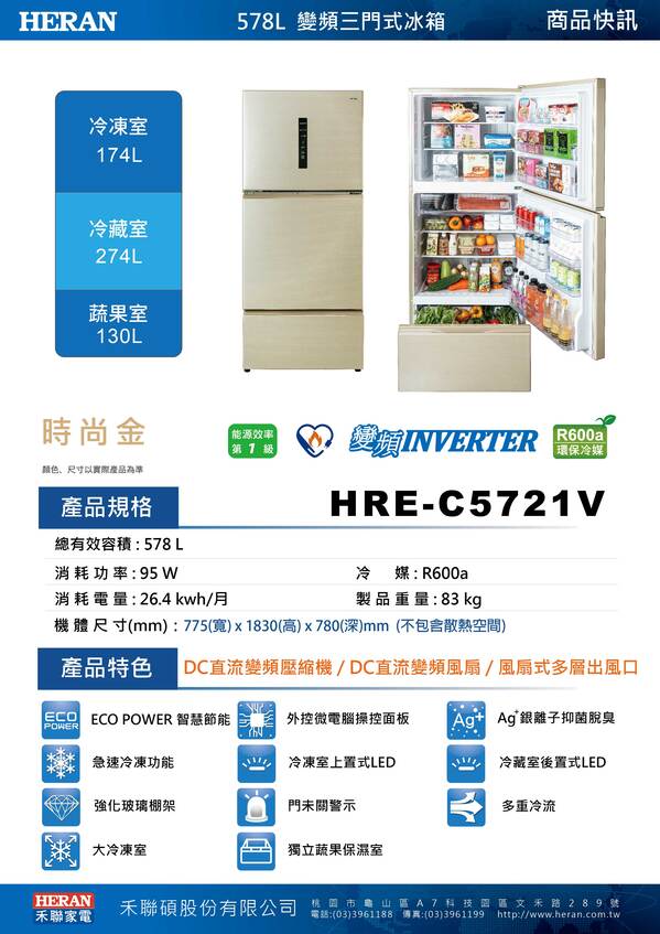 圖片介紹 圖片介紹