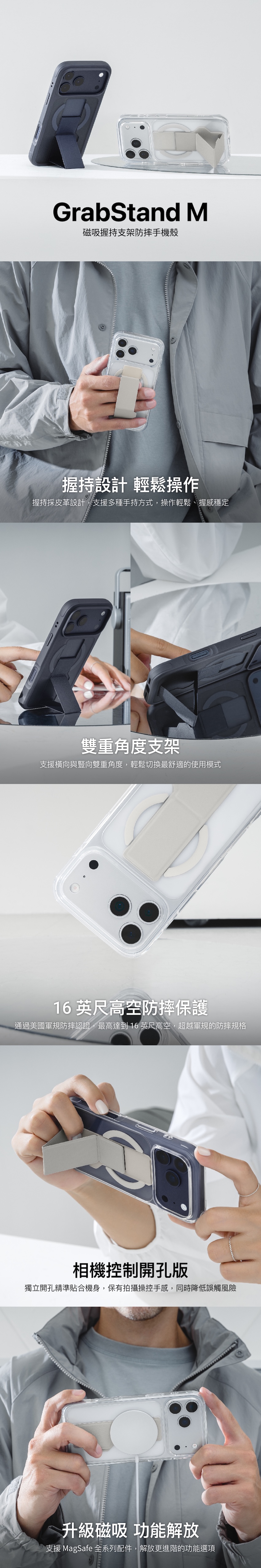 圖片介紹 圖片介紹