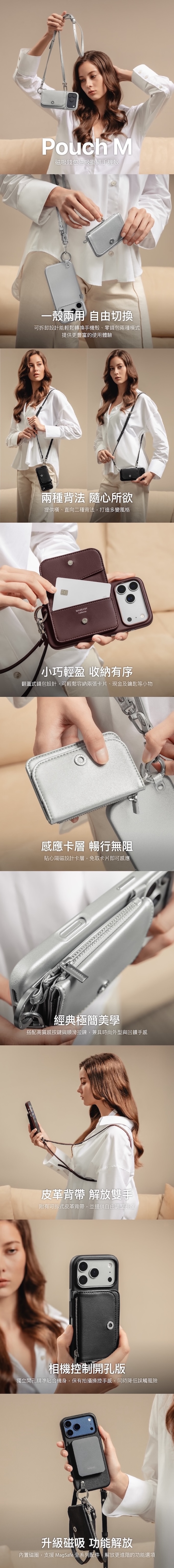 圖片介紹 圖片介紹