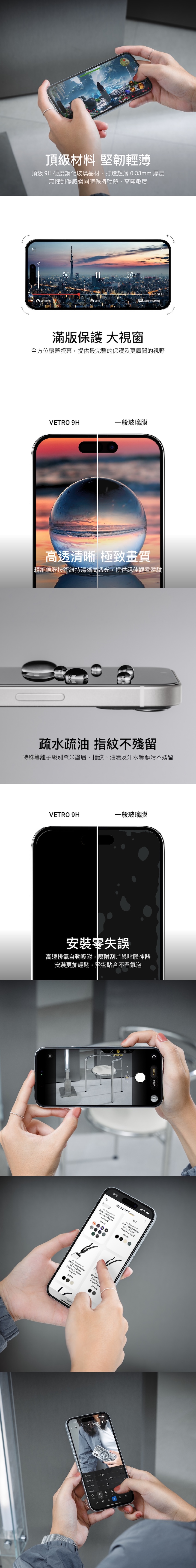 圖片介紹 圖片介紹