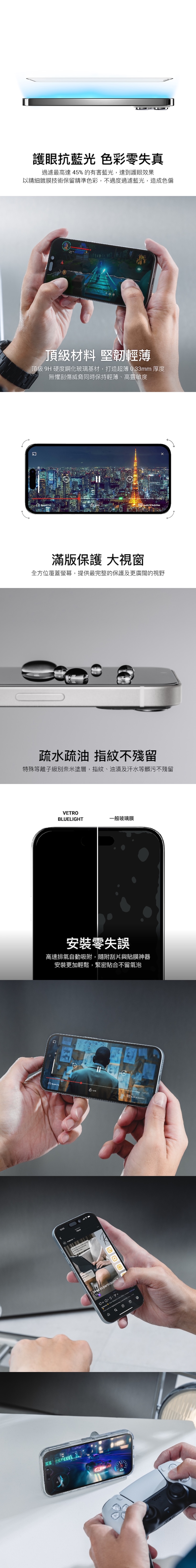 圖片介紹 圖片介紹