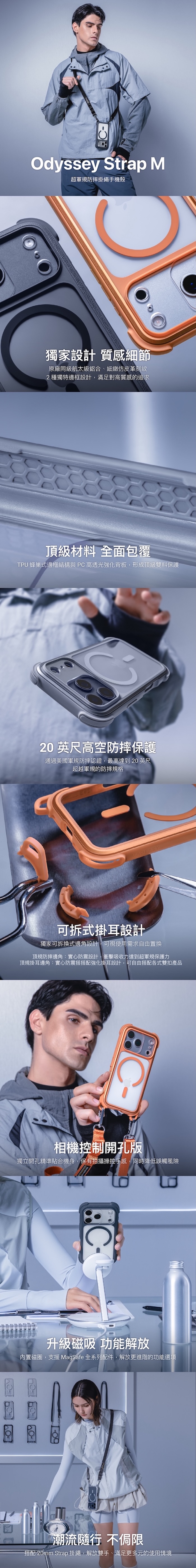 圖片介紹 圖片介紹