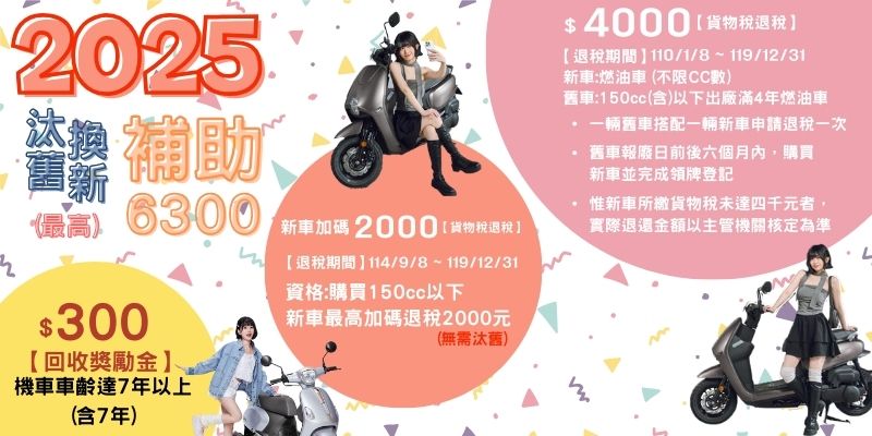 圖片介紹 圖片介紹