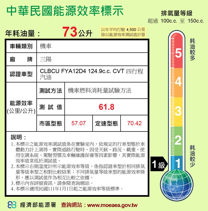 圖片介紹 圖片介紹