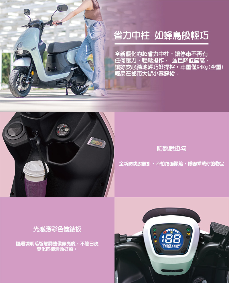 圖片介紹 圖片介紹