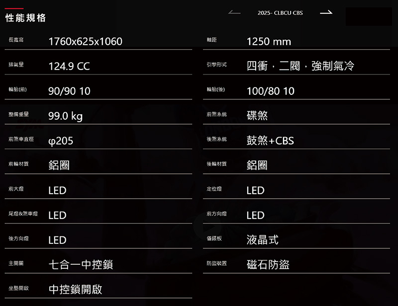 圖片介紹 圖片介紹