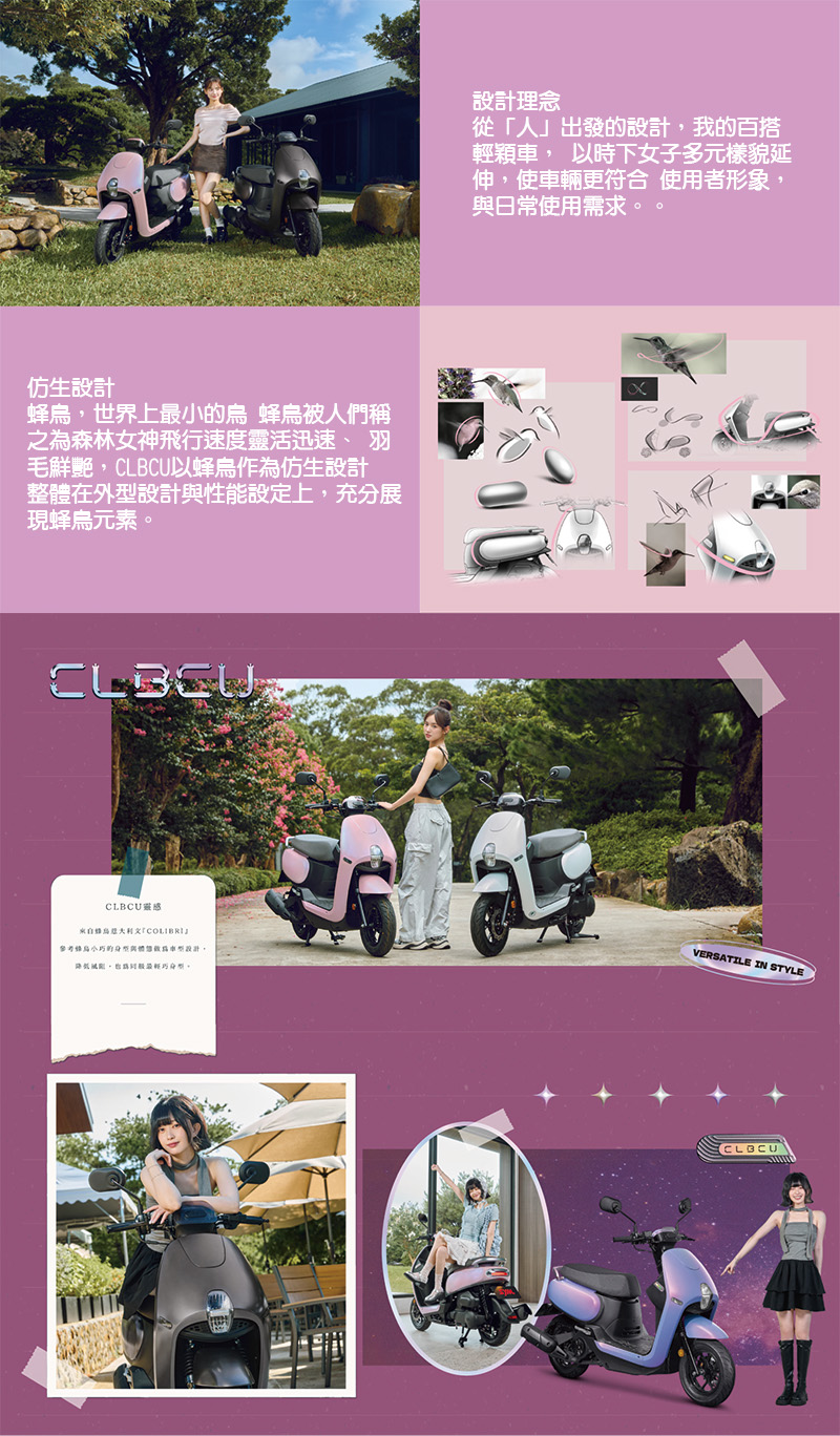 圖片介紹 圖片介紹