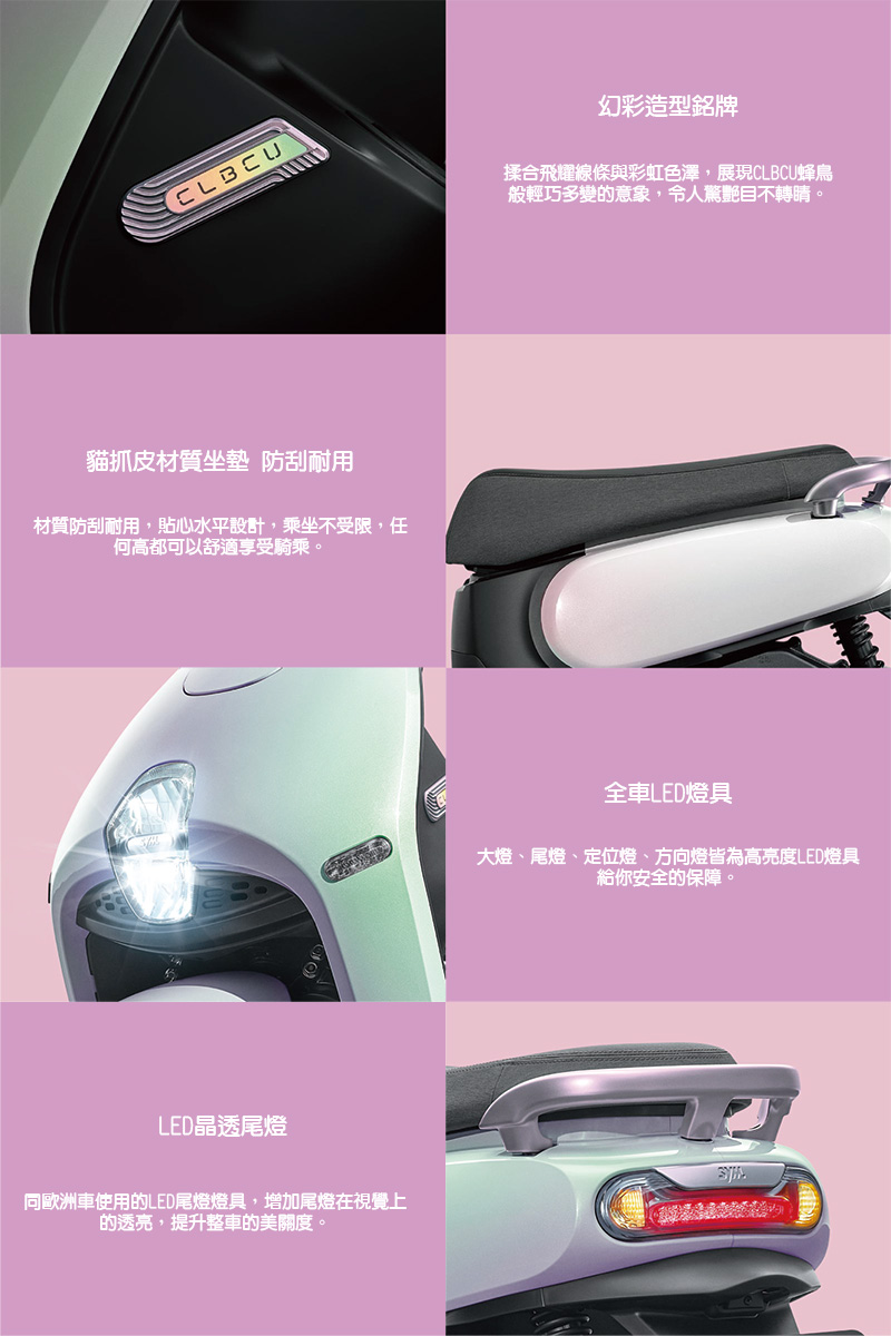 圖片介紹 圖片介紹