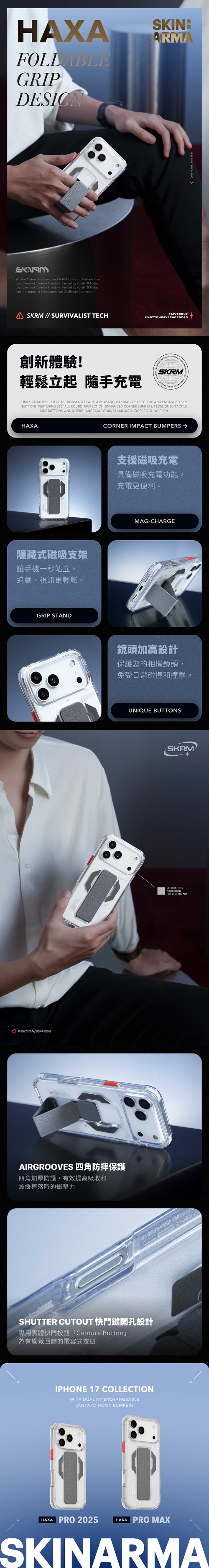 圖片介紹 圖片介紹