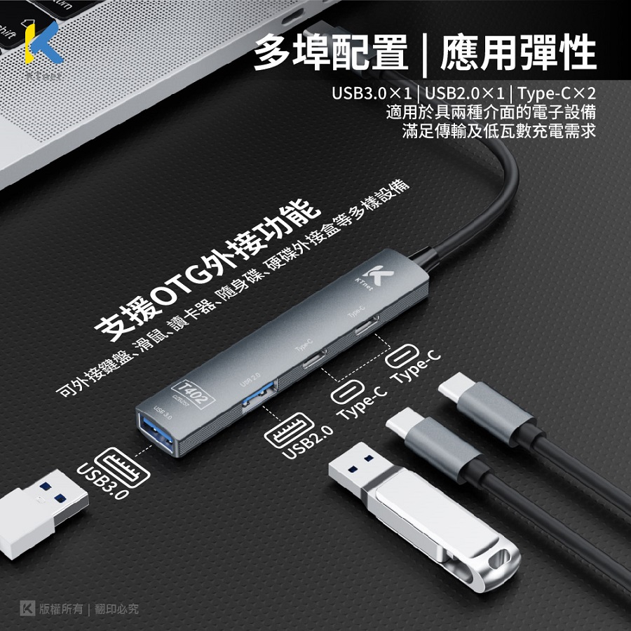 圖片介紹 圖片介紹