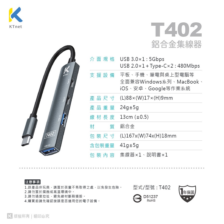 圖片介紹 圖片介紹