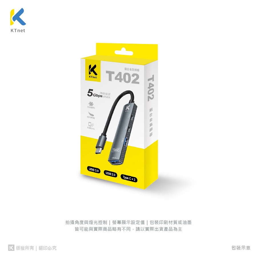 圖片介紹 圖片介紹