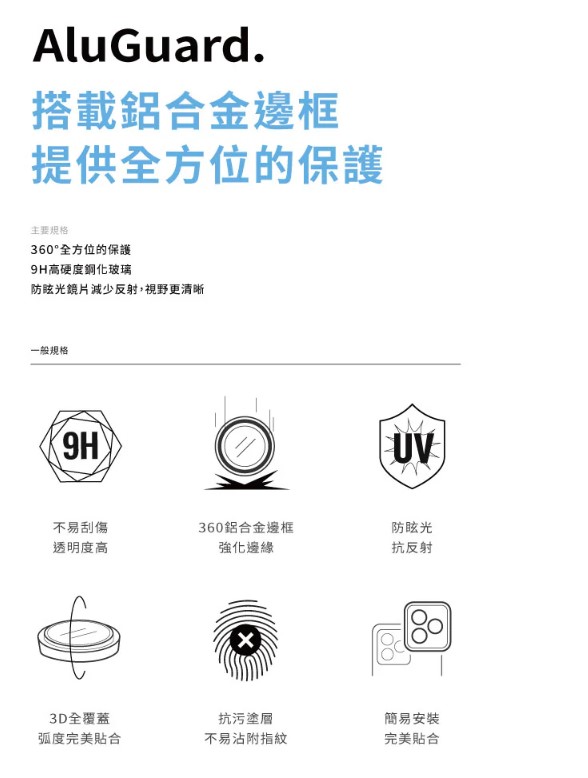 圖片介紹 圖片介紹