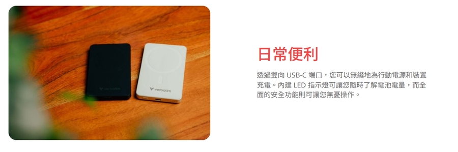 圖片介紹 圖片介紹