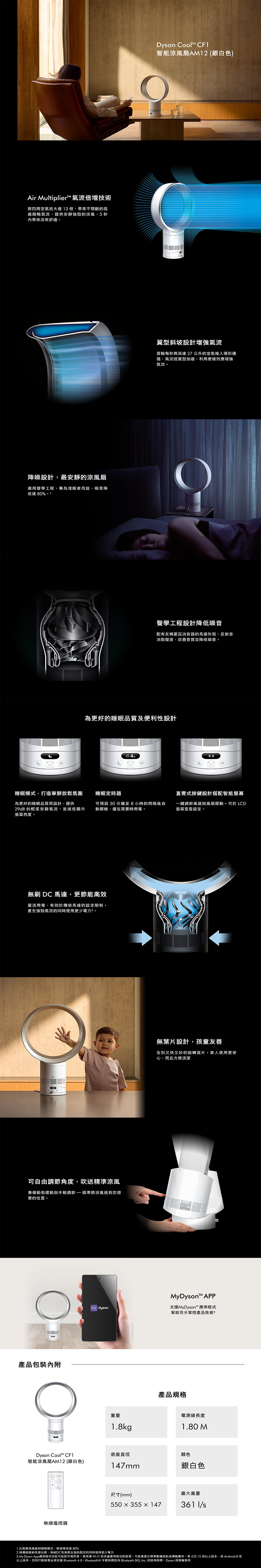 圖片介紹 圖片介紹