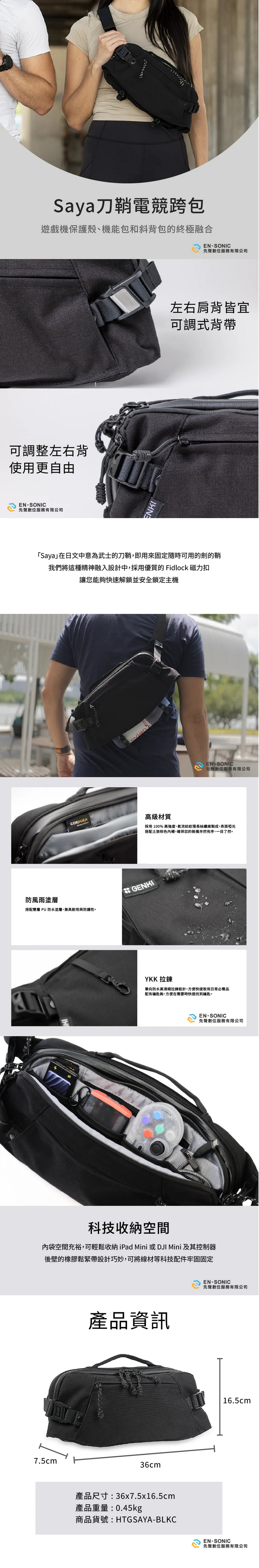 圖片介紹 圖片介紹