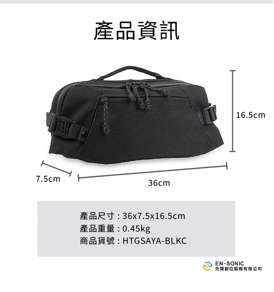 圖片介紹 圖片介紹