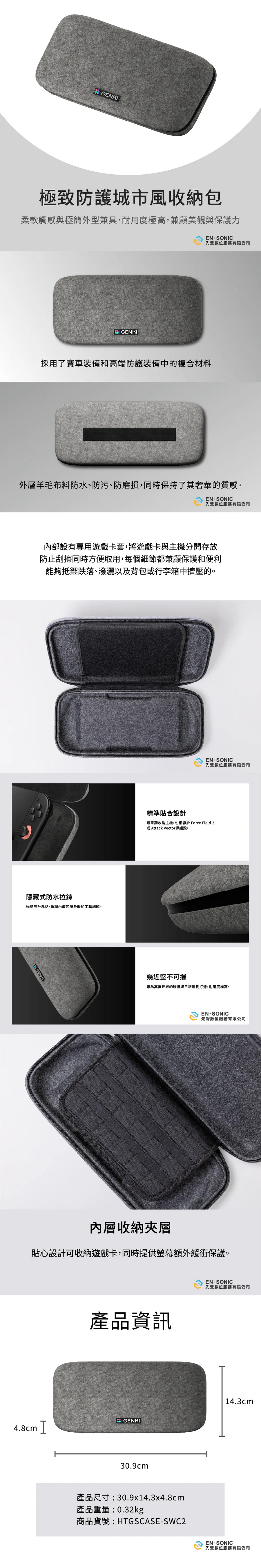 圖片介紹 圖片介紹