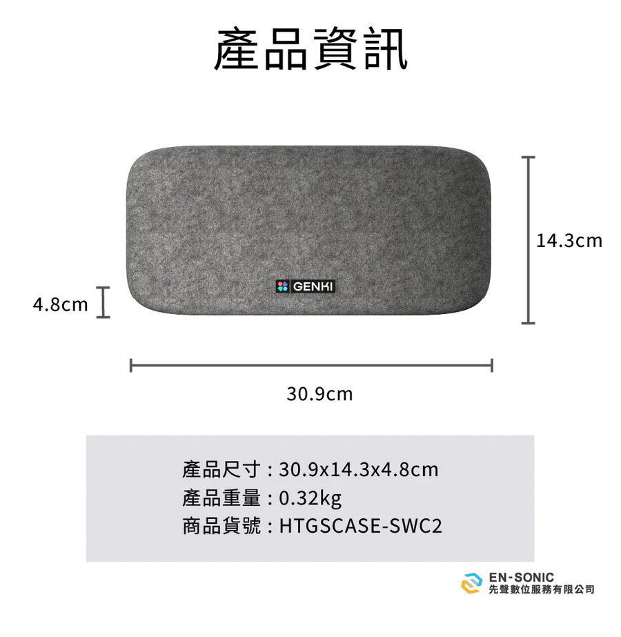 圖片介紹 圖片介紹