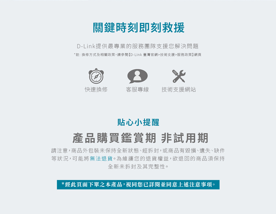 圖片介紹 圖片介紹