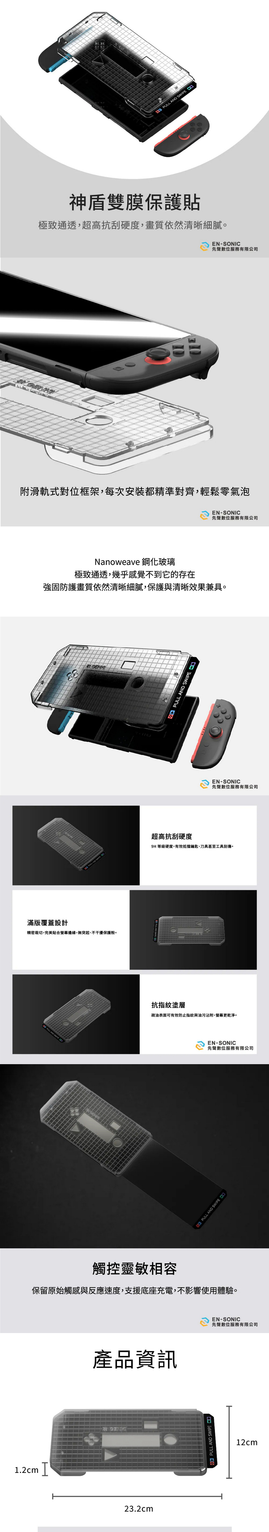 圖片介紹 圖片介紹