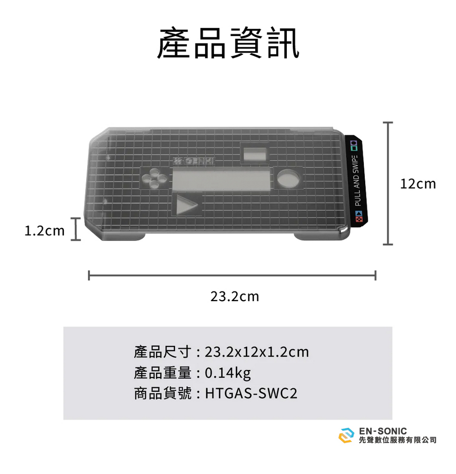 圖片介紹 圖片介紹