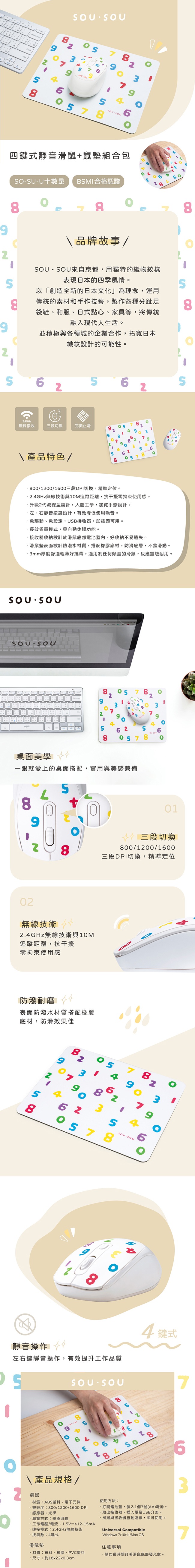 圖片介紹 圖片介紹