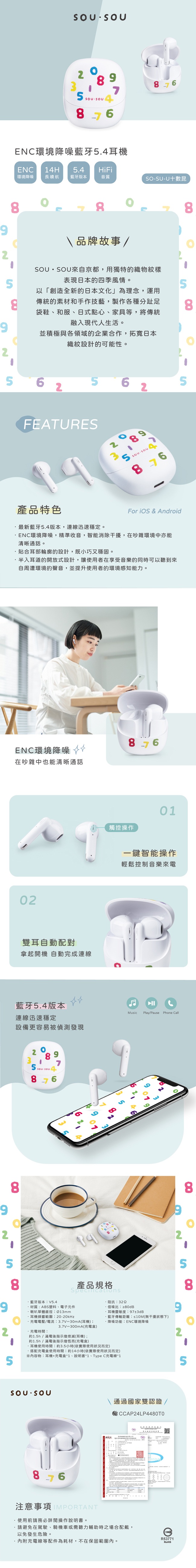 圖片介紹 圖片介紹