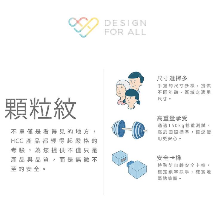 圖片介紹 圖片介紹