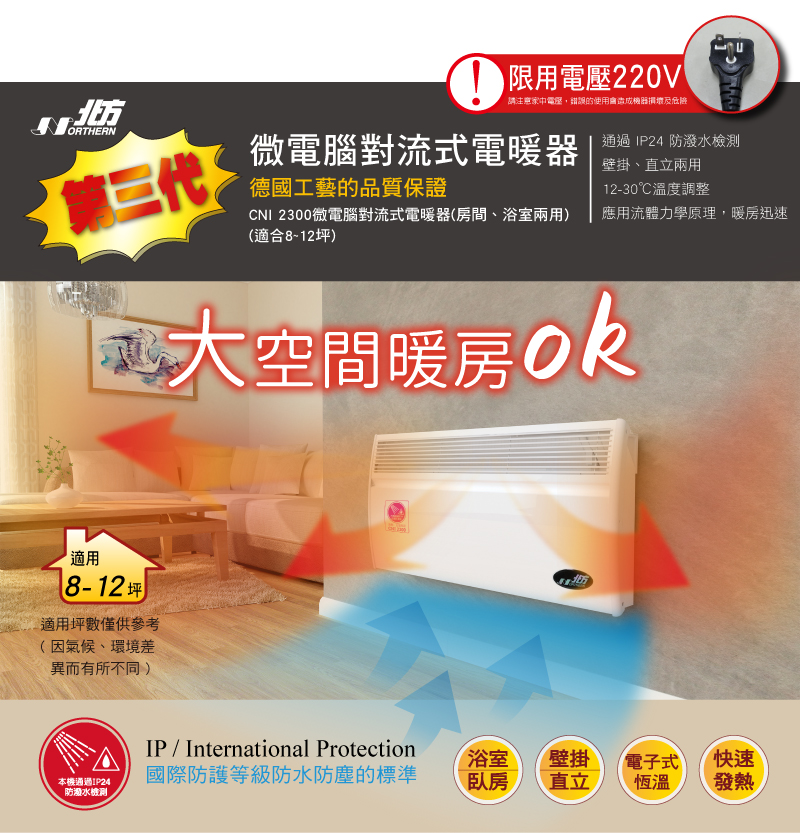 圖片介紹 圖片介紹