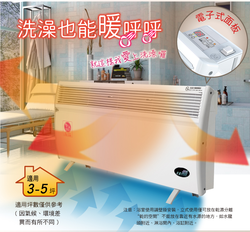 圖片介紹 圖片介紹