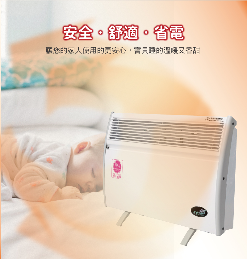 圖片介紹 圖片介紹